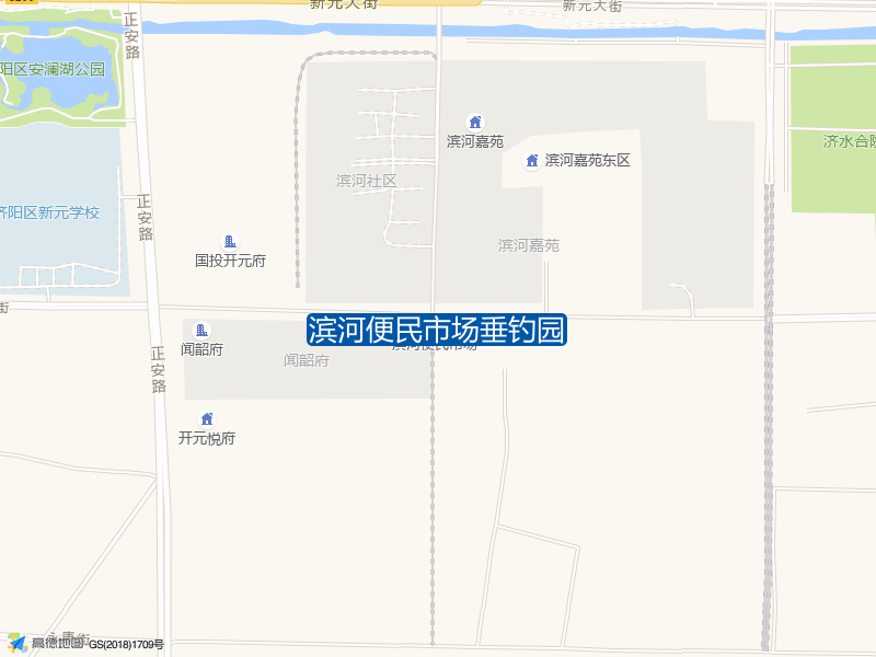 滨河便民市场垂钓园钓点照片