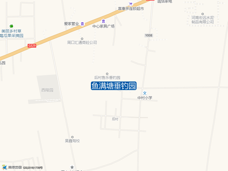 鱼满塘垂钓园钓点照片