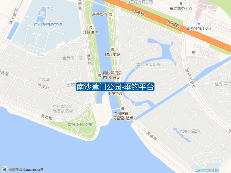 海滨路与海滨三街交叉口西100米南沙蕉门公园-垂钓平台钓鱼点实景照片