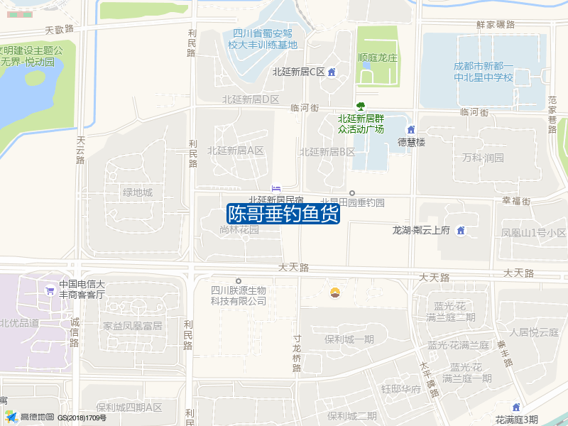 幸福街与振新街交叉口西南80米陈哥垂钓鱼货钓鱼点实景照片