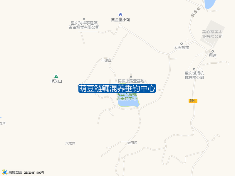 萌豆鲢鳙混养垂钓中心钓点照片