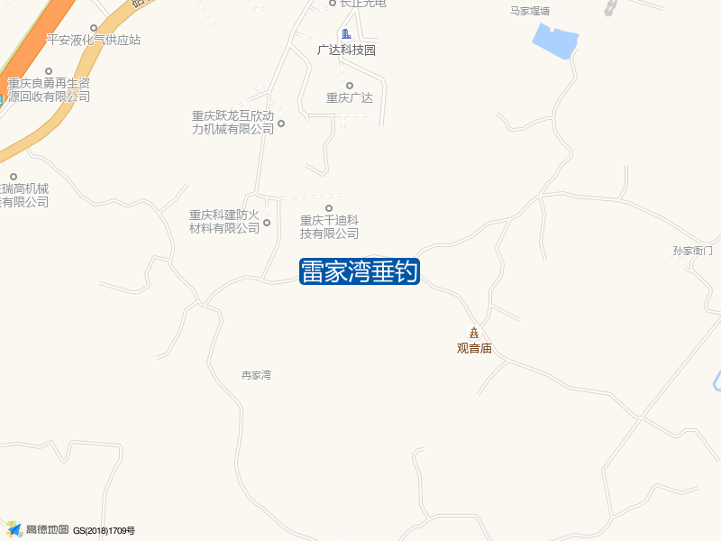 雷家湾垂钓钓点照片