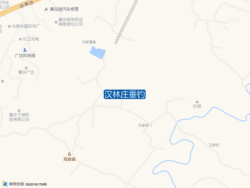 汉林庄垂钓钓点照片