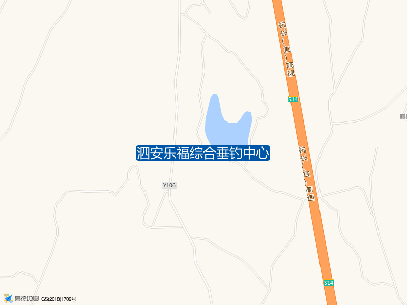 泗安乐福综合垂钓中心钓点照片