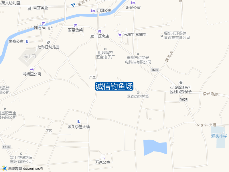 诚信钓鱼场钓点照片