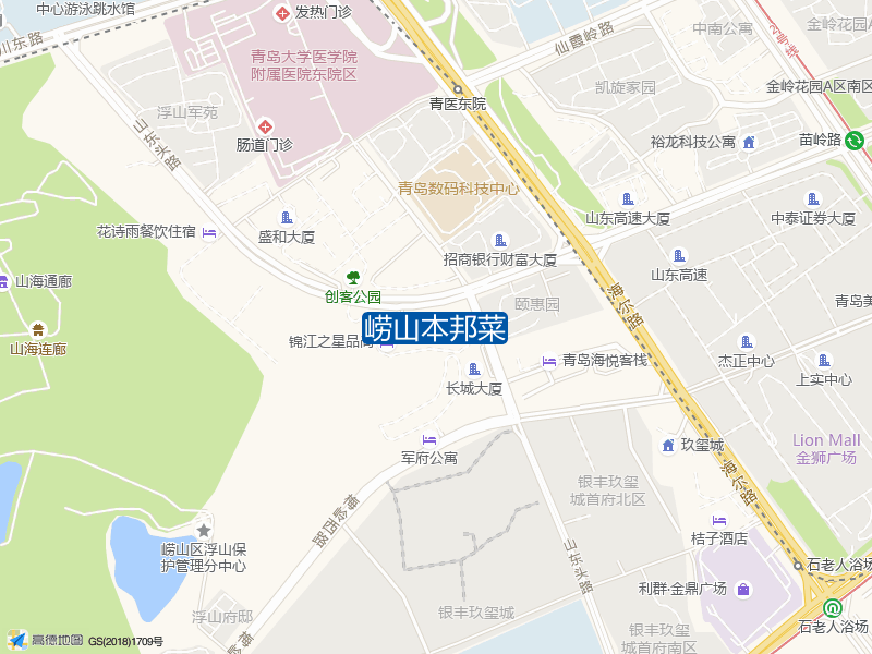 巨峰创业大厦北门旁崂山本邦菜·野生船钓鱼钓鱼点实景照片