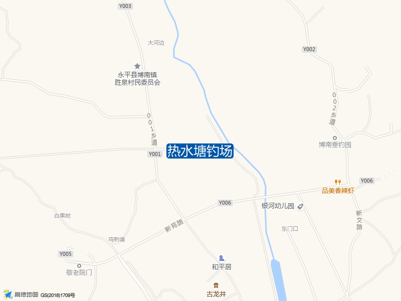 热水塘钓场钓点照片