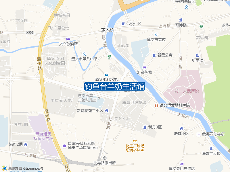 钓鱼台羊奶生活馆钓点照片