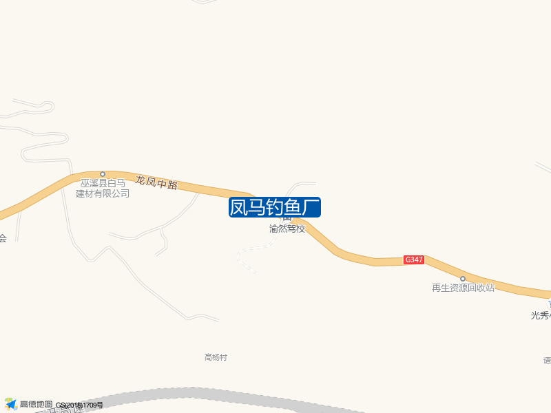 凤马钓鱼厂钓点照片