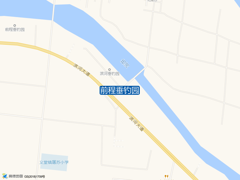 滨河大道北前程垂钓园钓鱼点实景照片