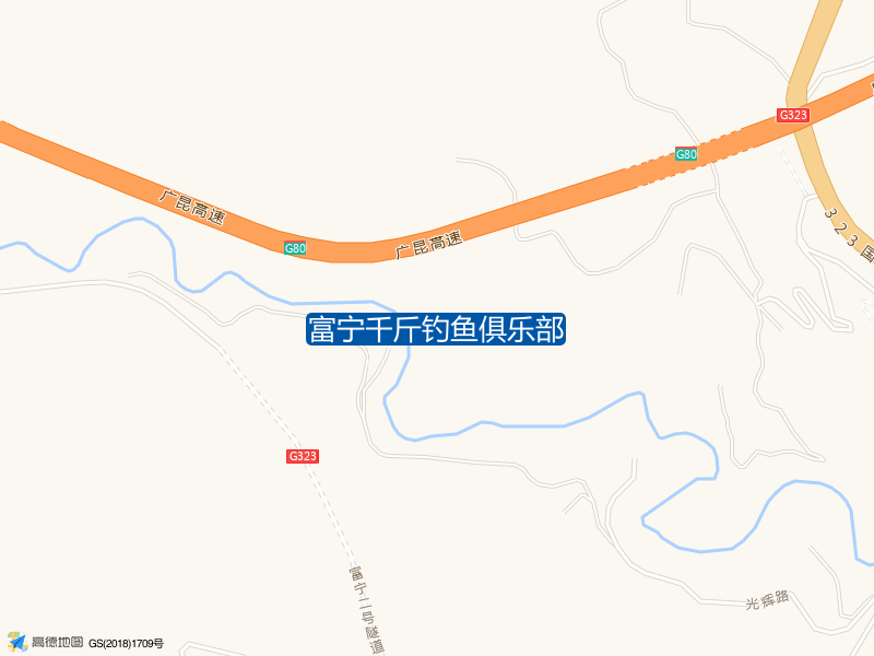 富宁千斤钓鱼俱乐部钓点照片