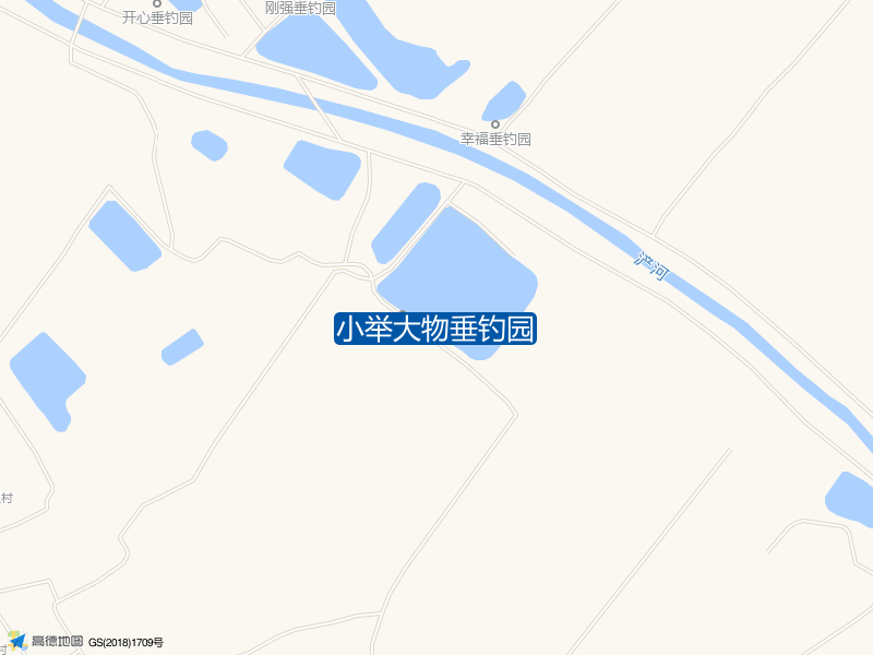 小举大物垂钓园钓点照片