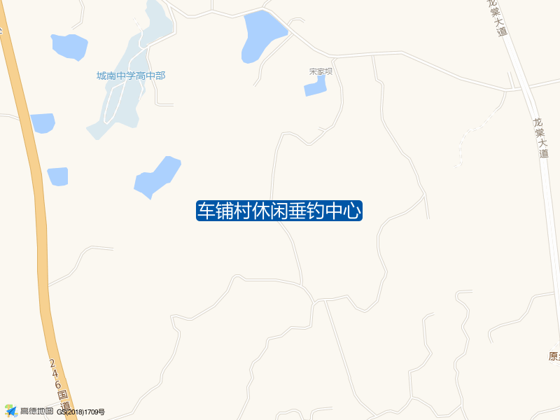 车铺村休闲垂钓中心钓点照片