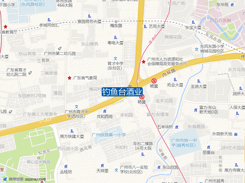 中山一路48号之2-3梅花村小区钓鱼台酒业钓鱼点实景照片