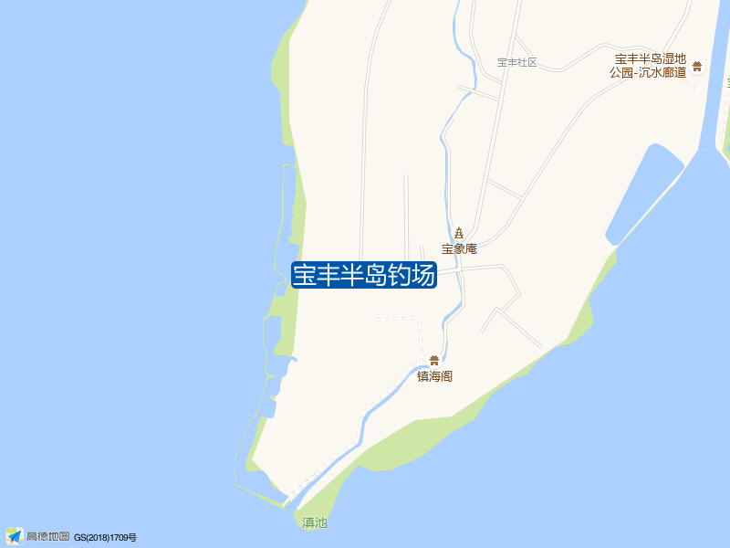 宝丰半岛钓场钓点照片