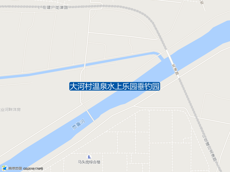 大河村温泉水上乐园垂钓园钓点照片