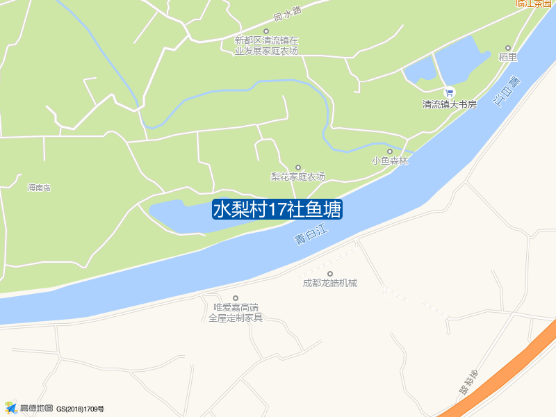 水梨村17社鱼塘钓点照片