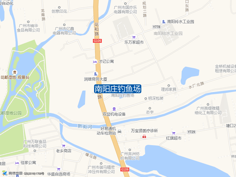 南阳庄一街与花和路交叉口东北160米南阳庄钓鱼场钓鱼点实景照片