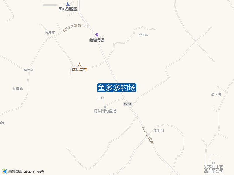 208县道与军民共建路交叉口东南500米鱼多多钓场钓鱼点实景照片