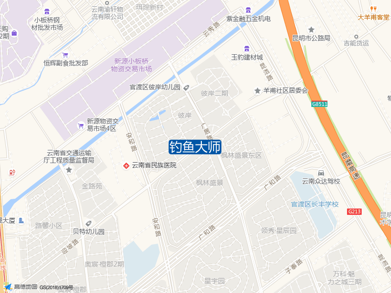 钓鱼大师钓点照片