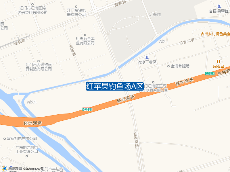 东江能源加油站西北侧260米红苹果钓鱼场A区钓鱼点实景照片