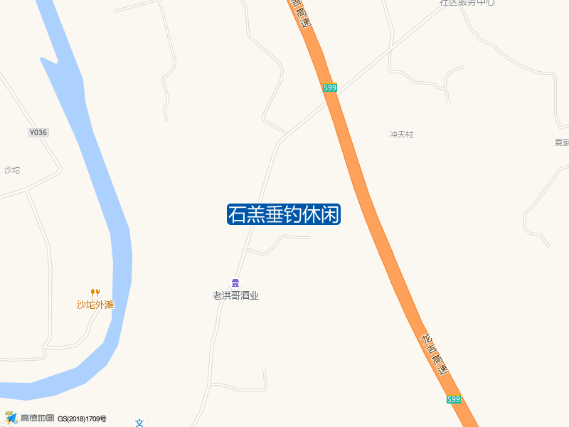 石羔垂钓休闲钓点照片