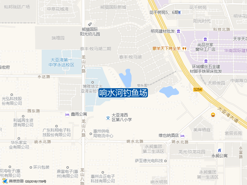 广东省惠州市惠阳区响水河钓鱼场钓鱼点实景照片