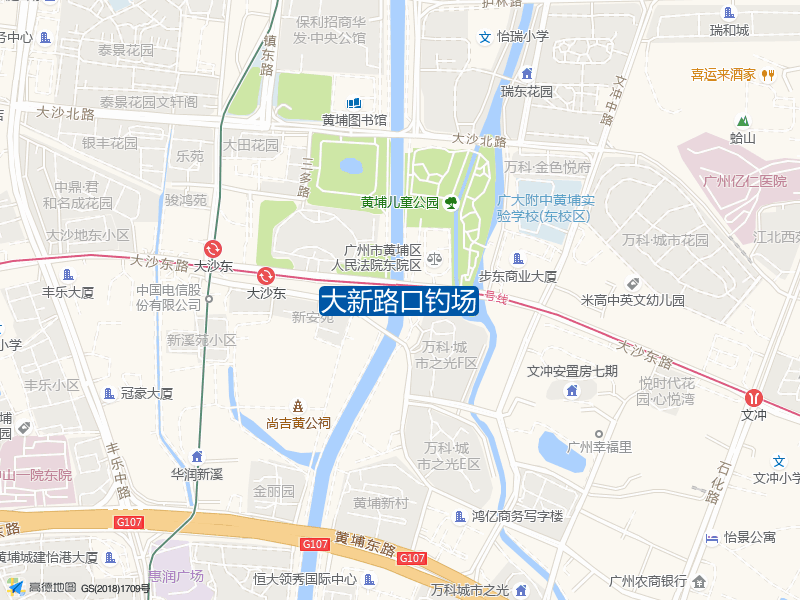 广东省广州市黄埔区大沙地东420号大新路口钓场钓鱼点实景照片