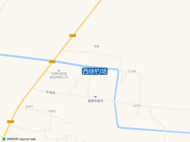 山东省德州市乐陵市西徐钓场钓鱼点实景照片