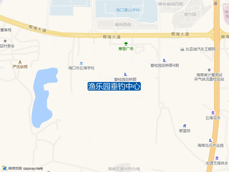 海口市龙华区垦科路与儒益村路交叉路口往西南约220米渔乐园垂钓中心钓鱼点实景照片