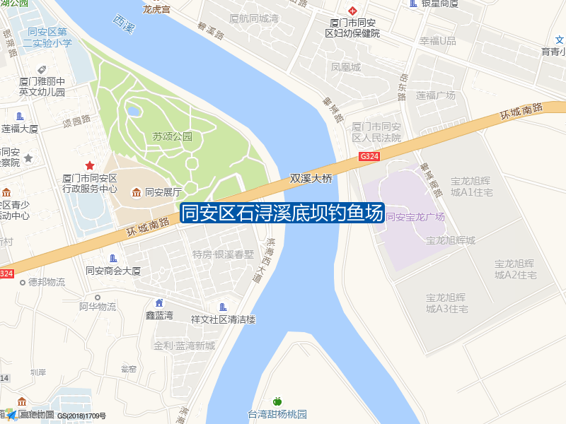 福建省厦门市同安区G324(环城南路)同安区石浔溪底坝钓鱼场钓鱼点实景照片
