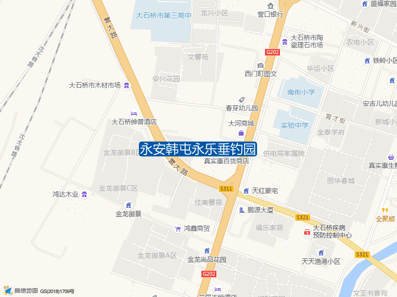 辽宁省营口市大石桥市营大路永安韩屯永乐垂钓园钓鱼点实景照片