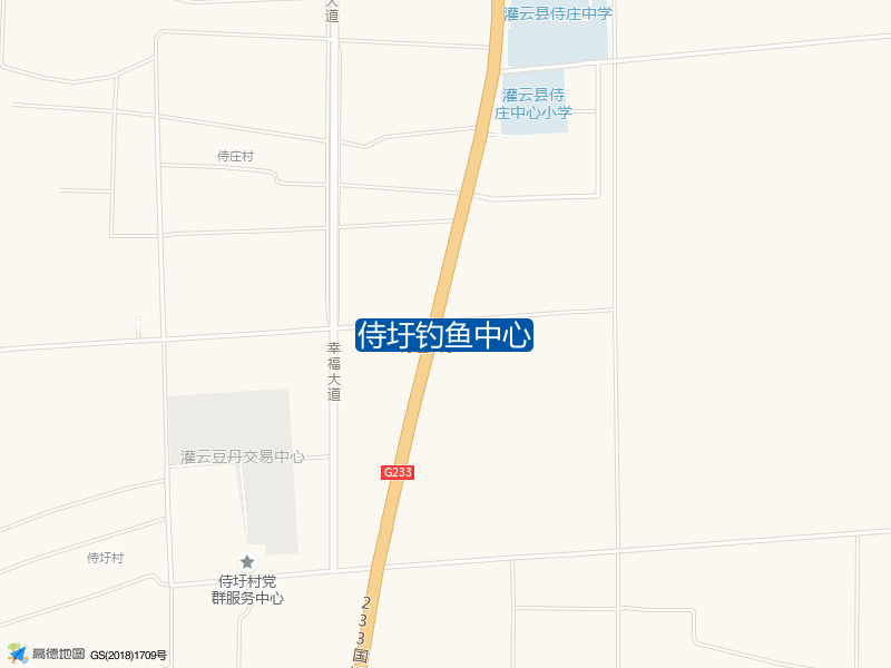 江苏省连云港市灌云县G233侍圩钓鱼中心钓鱼点实景照片