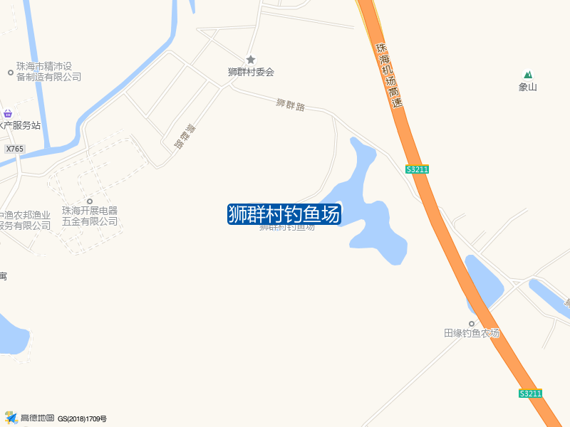 广东省珠海市斗门区狮群村钓鱼场钓鱼点实景照片