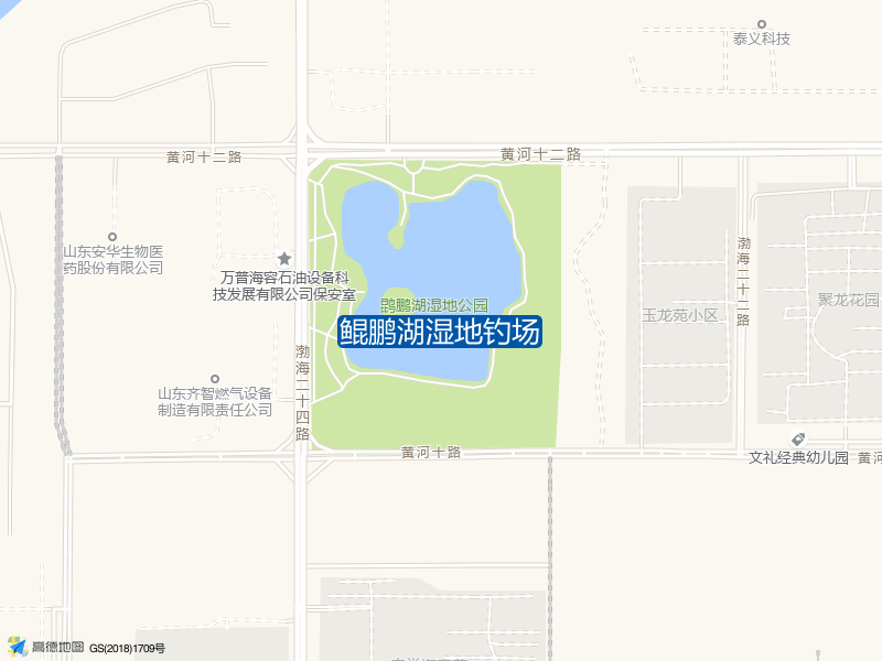 滨州市滨城区鲲鹏湖湿地钓场钓鱼点实景照片