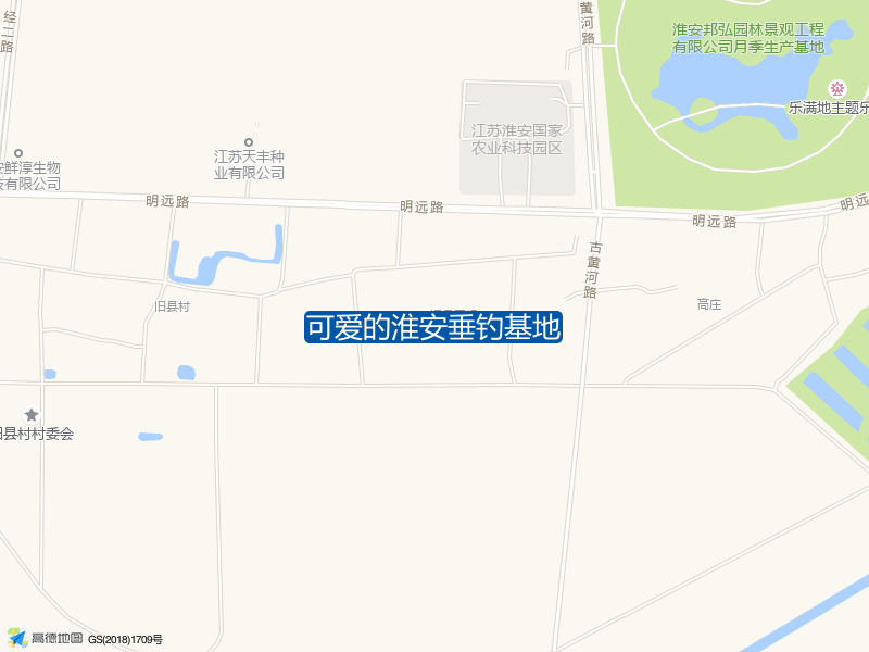 可爱的淮安垂钓基地钓点照片