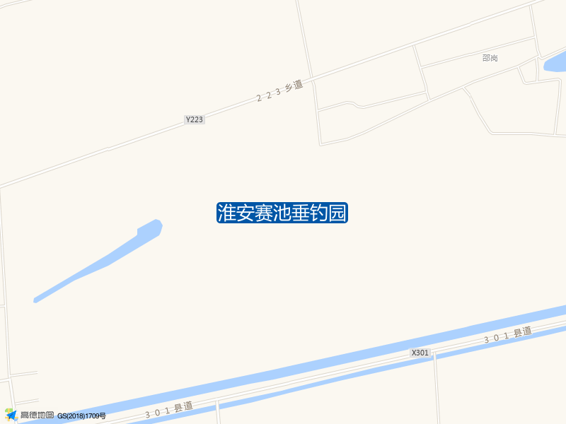 淮安市淮安区塘颜村2号淮安赛池垂钓园钓鱼点实景照片
