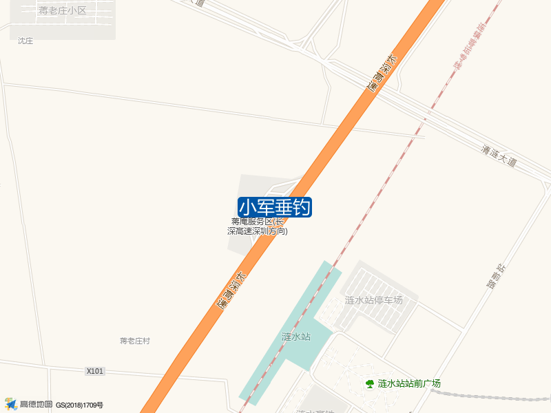 江苏省淮安市涟水县G25(长深高速)小军垂钓钓鱼点实景照片