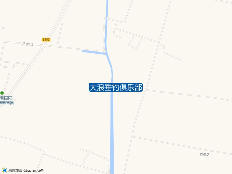 大浪垂钓俱乐部钓点照片