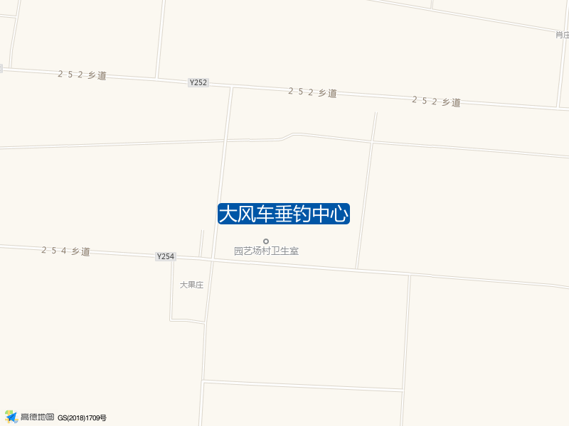 江苏省淮安市淮安区254乡道大风车垂钓中心钓鱼点实景照片