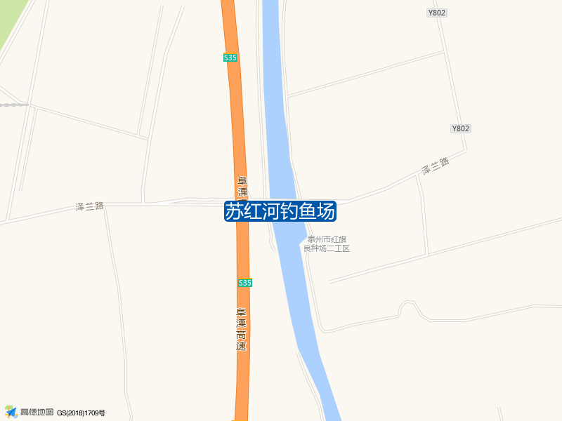 江苏省泰州市海陵区S35(泰镇高速)苏红河钓鱼场钓鱼点实景照片