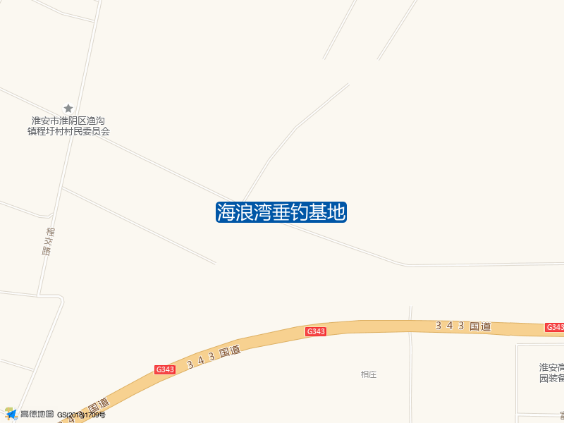 海浪湾垂钓基地钓点照片