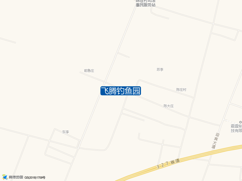 江苏省淮安市涟水县S327飞腾钓鱼园钓鱼点实景照片