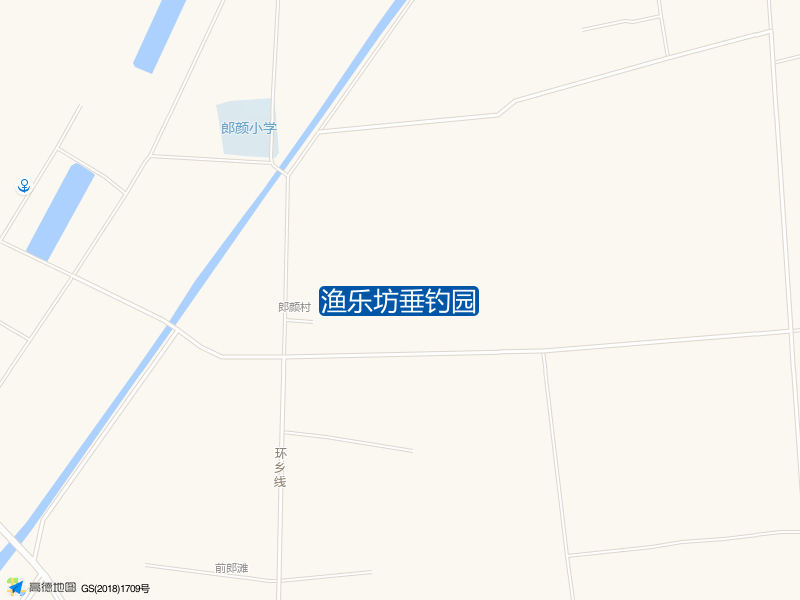 渔乐坊垂钓园钓点照片