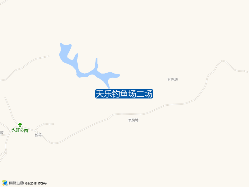 广西壮族自治区玉林市陆川县天乐钓鱼场二场钓鱼点实景照片