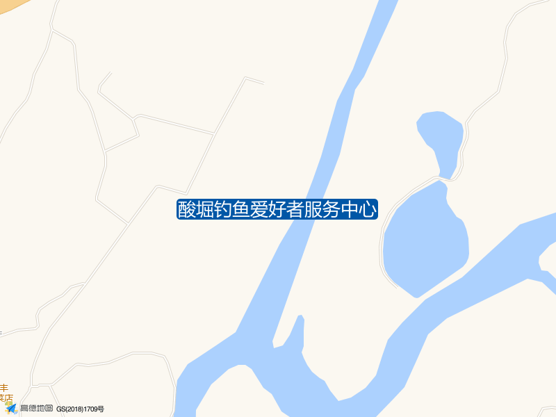 广东省汕尾市海丰县城东镇台东村民委员会下围村港口东畔仔山酸堀钓鱼爱好者服务中心钓鱼点实景照片