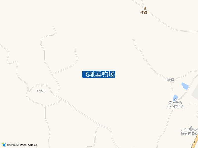 广东省汕尾市陆河县新田镇新村村飞驰垂钓场钓鱼点实景照片