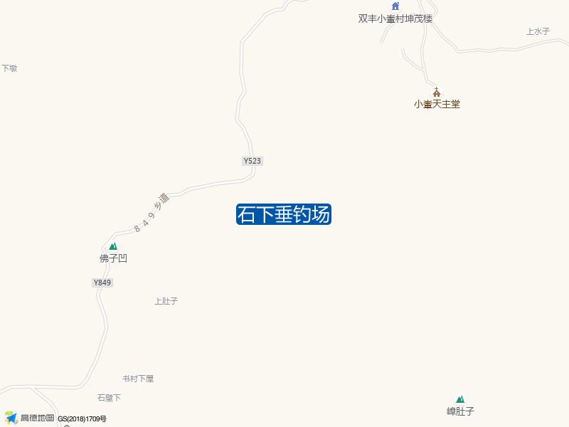 广东省汕尾市陆河县螺溪镇书村石下千秋坪石下垂钓场钓鱼点实景照片