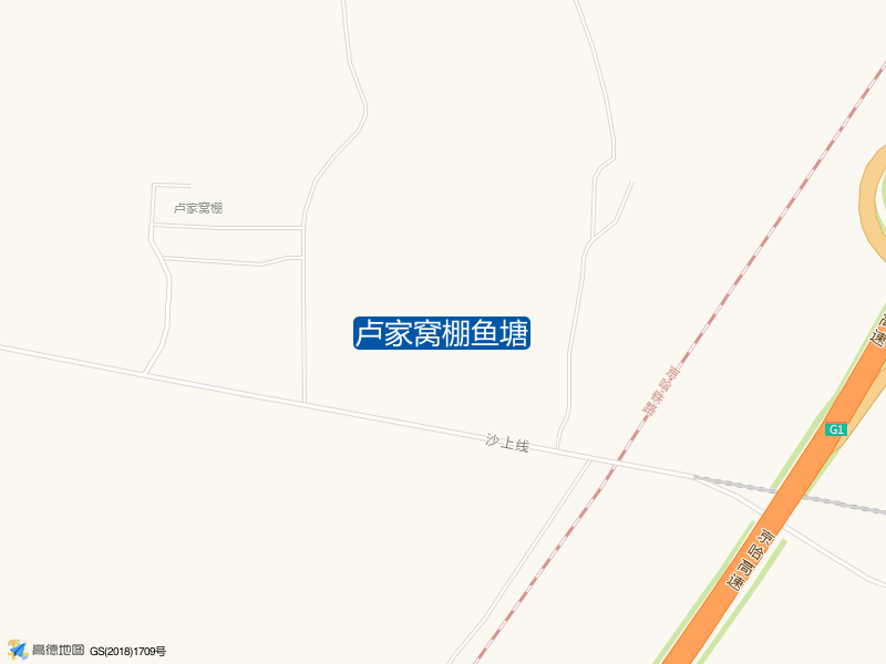 辽宁省葫芦岛市兴城市沙上线卢家窝棚鱼塘钓鱼点实景照片