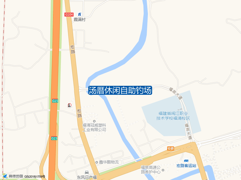 福州市福清市石竹街道太城农场汤厝后山宫仔垄鱼塘汤厝休闲自助钓场钓鱼点实景照片